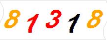 һ