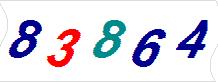 һ