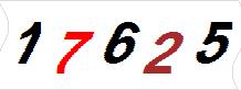 һ
