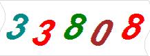 һ