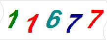 һ