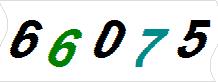 һ